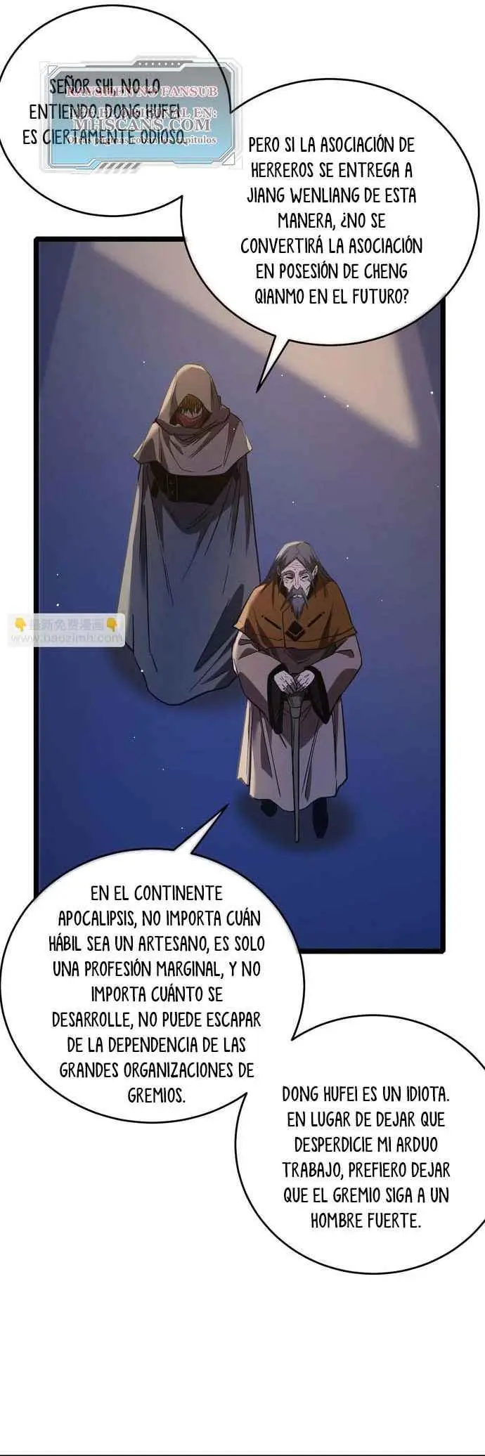  MIS HABILIDADES PASIVAS SON INVENCIBLES > Capitulo 68 > Page 261